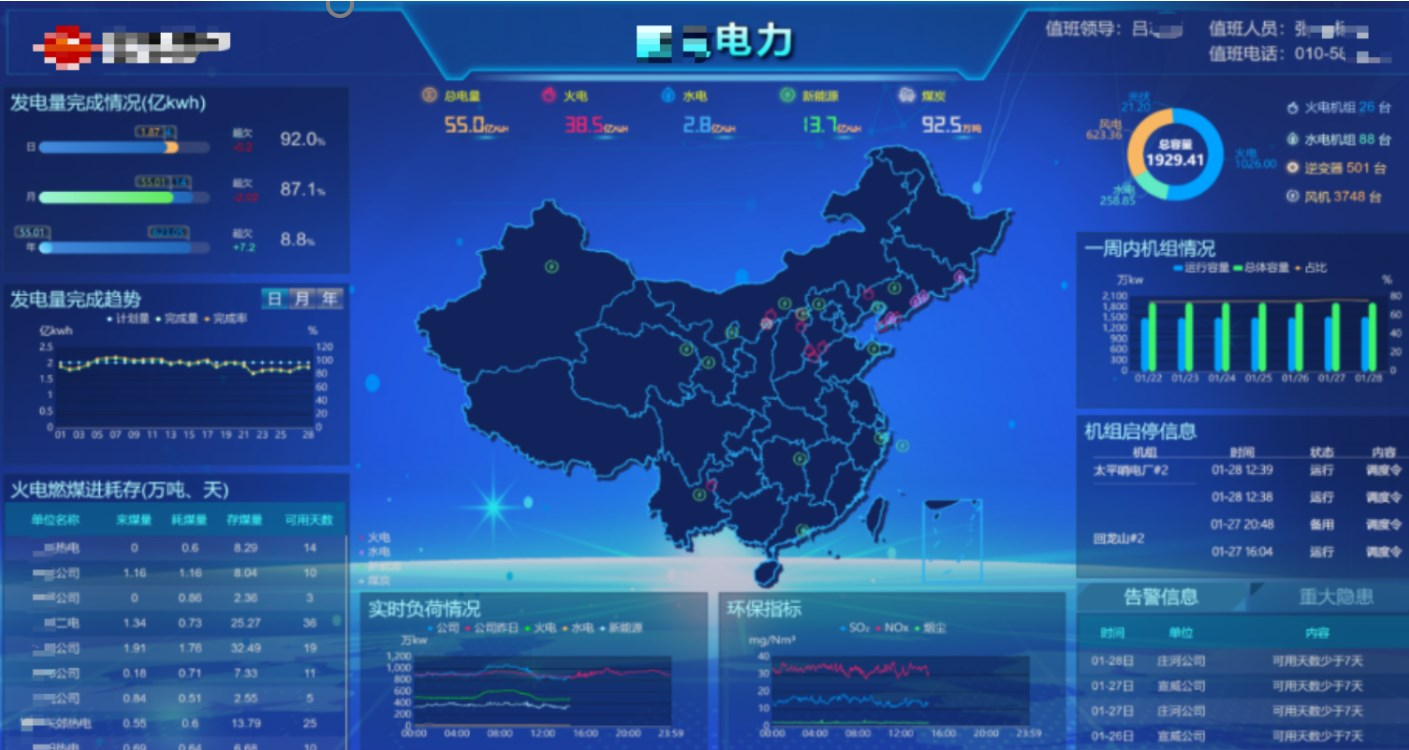 旋乐吧spin8(中国区)手机版官方网站