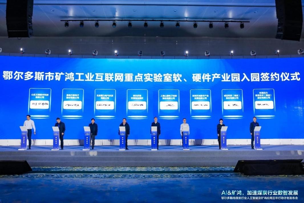 旋乐吧spin8(中国区)手机版官方网站