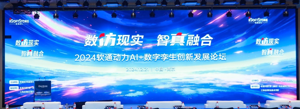 旋乐吧spin8(中国区)手机版官方网站