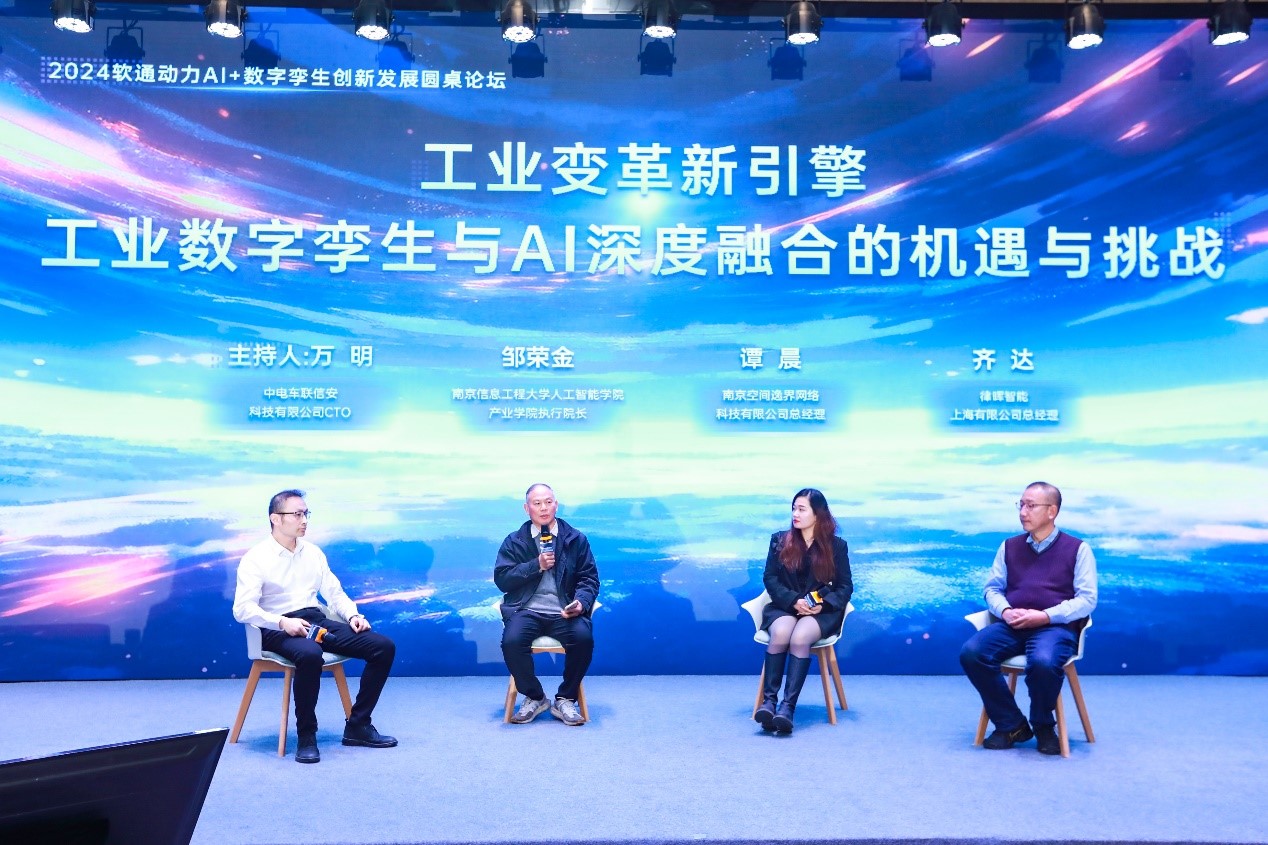 旋乐吧spin8(中国区)手机版官方网站