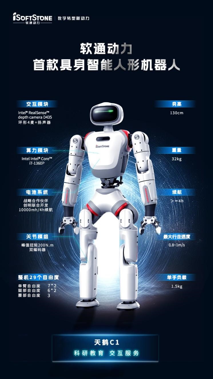 旋乐吧spin8(中国区)手机版官方网站