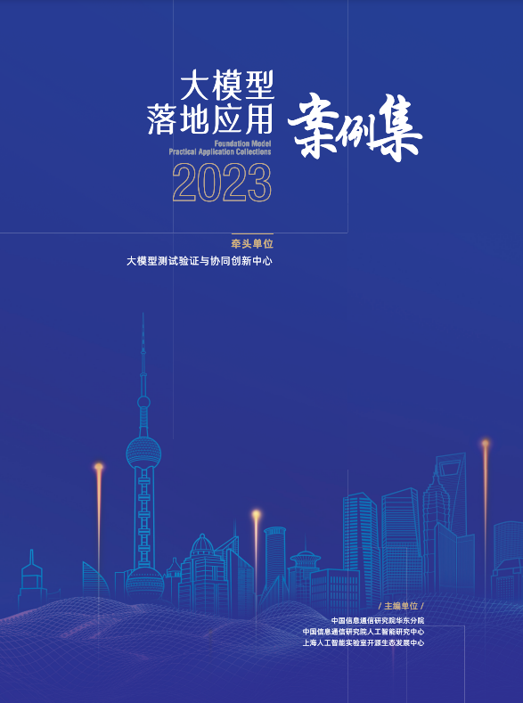 旋乐吧spin8(中国区)手机版官方网站