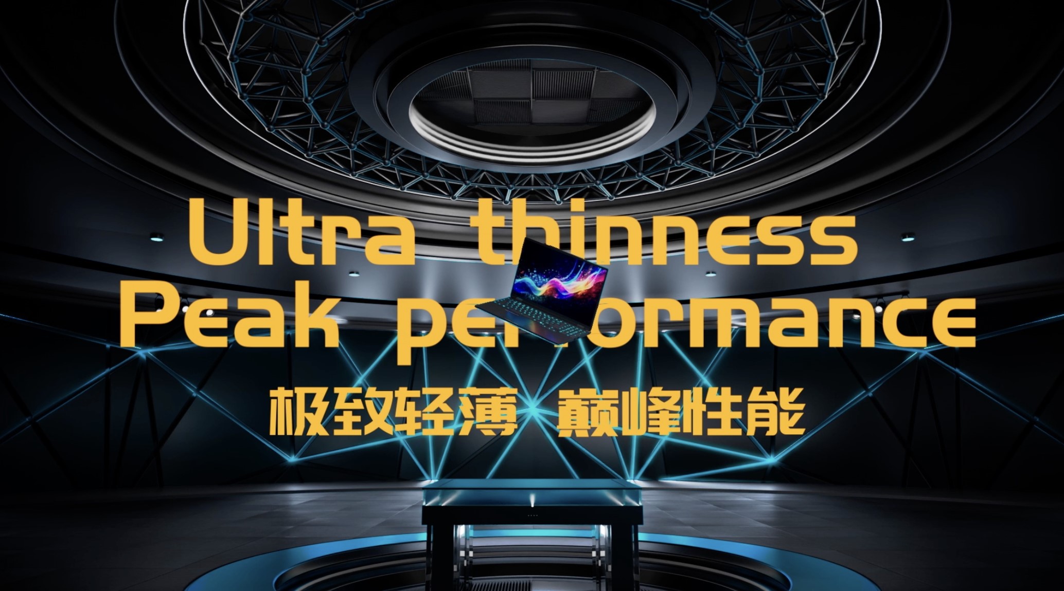 旋乐吧spin8(中国区)手机版官方网站