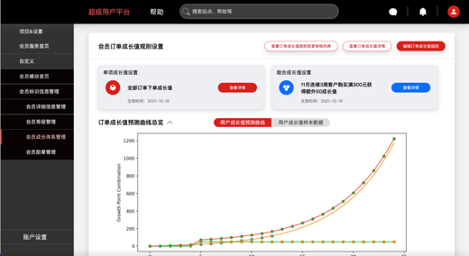 旋乐吧spin8(中国区)手机版官方网站