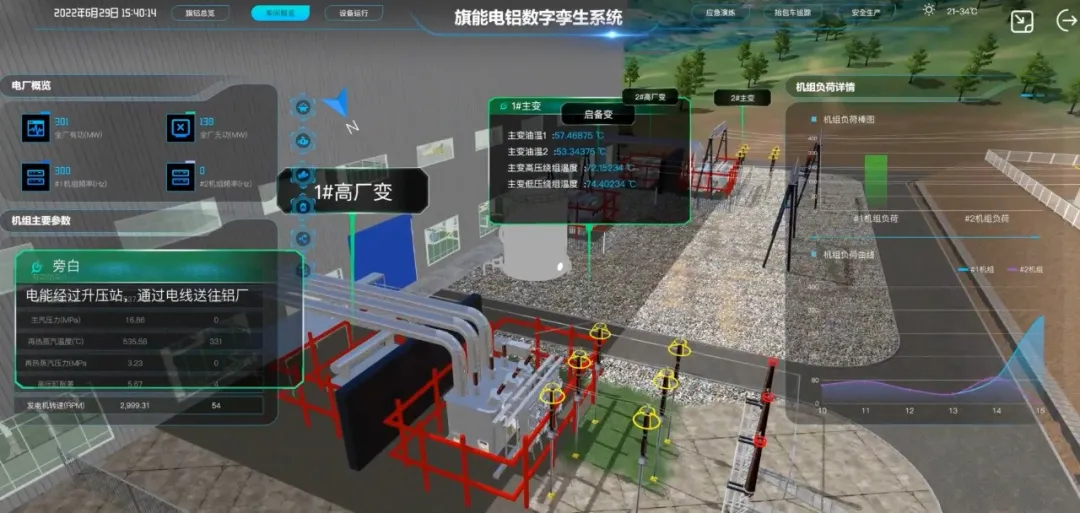 旋乐吧spin8(中国区)手机版官方网站