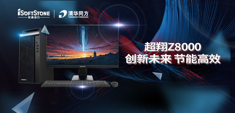 旋乐吧spin8(中国区)手机版官方网站