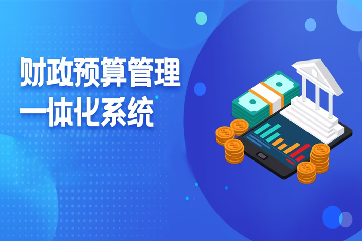 旋乐吧spin8(中国区)手机版官方网站