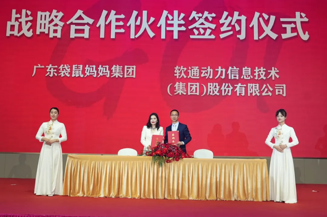 旋乐吧spin8(中国区)手机版官方网站