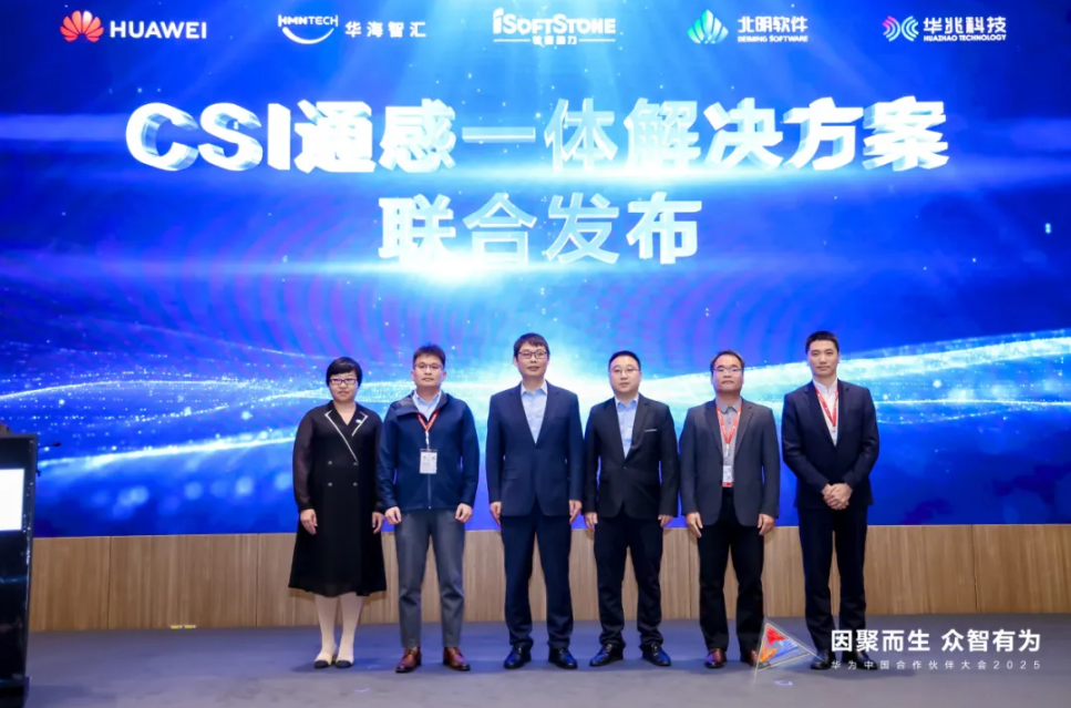 旋乐吧spin8(中国区)手机版官方网站