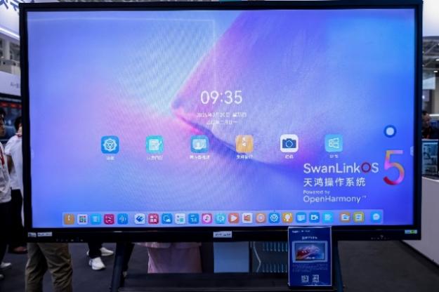旋乐吧spin8(中国区)手机版官方网站