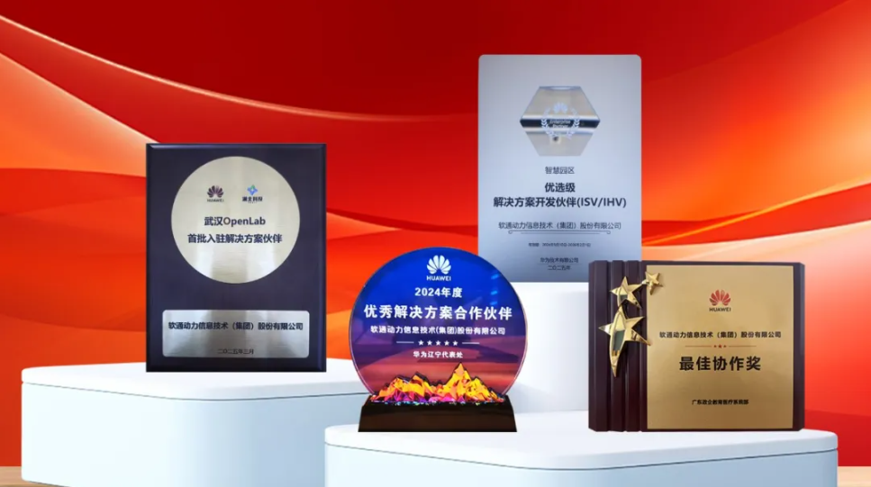 旋乐吧spin8(中国区)手机版官方网站