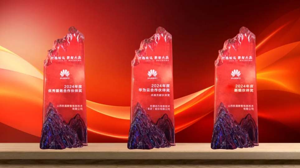 旋乐吧spin8(中国区)手机版官方网站