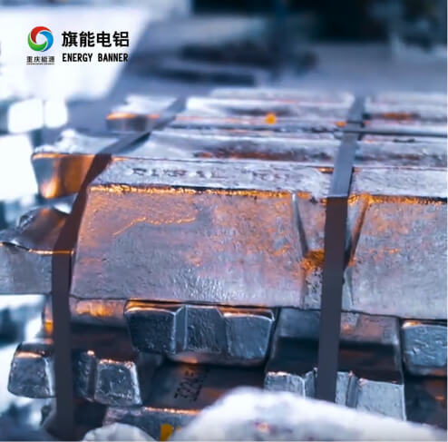 赋能旗能电铝落地数字孪生工厂，，，，，，“虚实融合”释放数字潜力