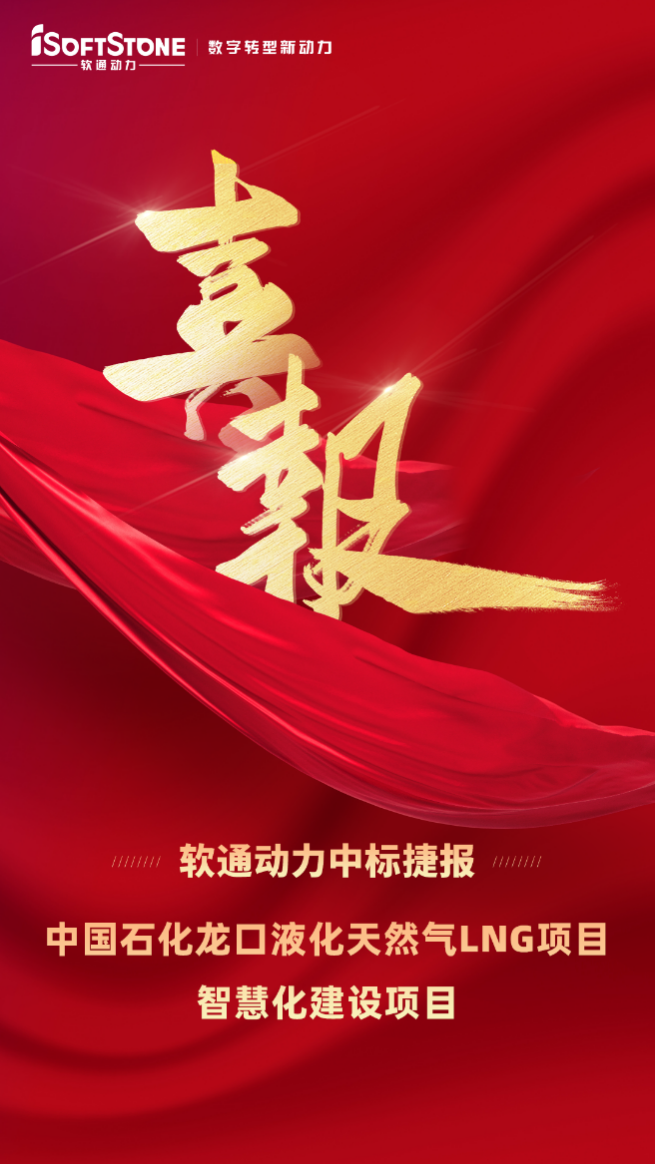 旋乐吧spin8(中国区)手机版官方网站