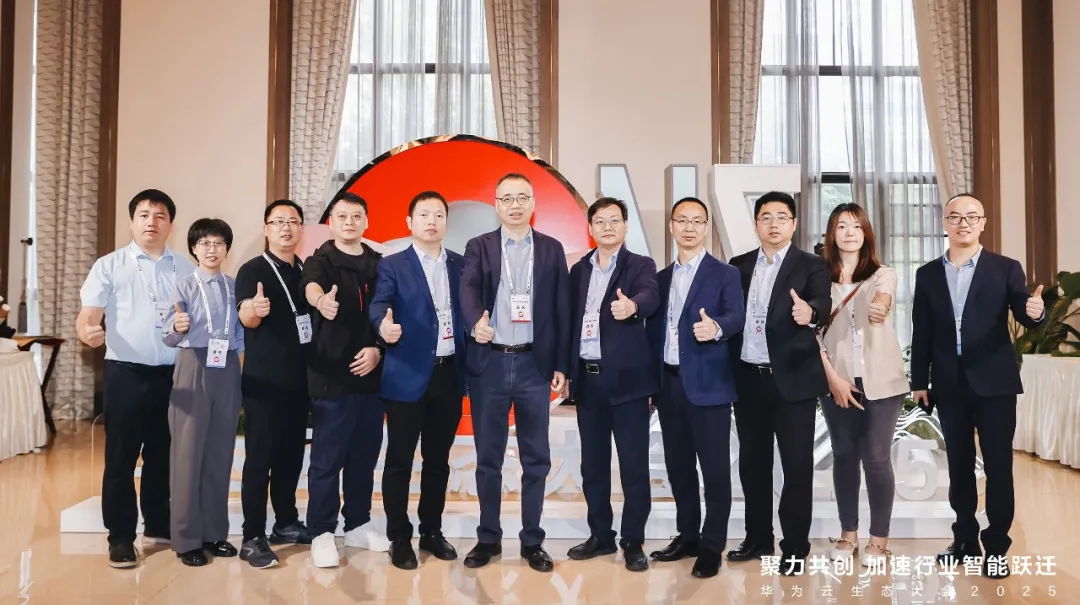 “云”耀天下，，，，，旋乐吧spin8动力获华为云多个奖项，，，，，共绘生态蓝图