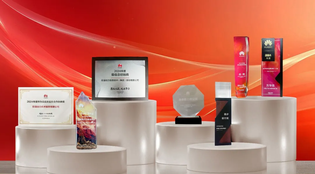 旋乐吧spin8(中国区)手机版官方网站