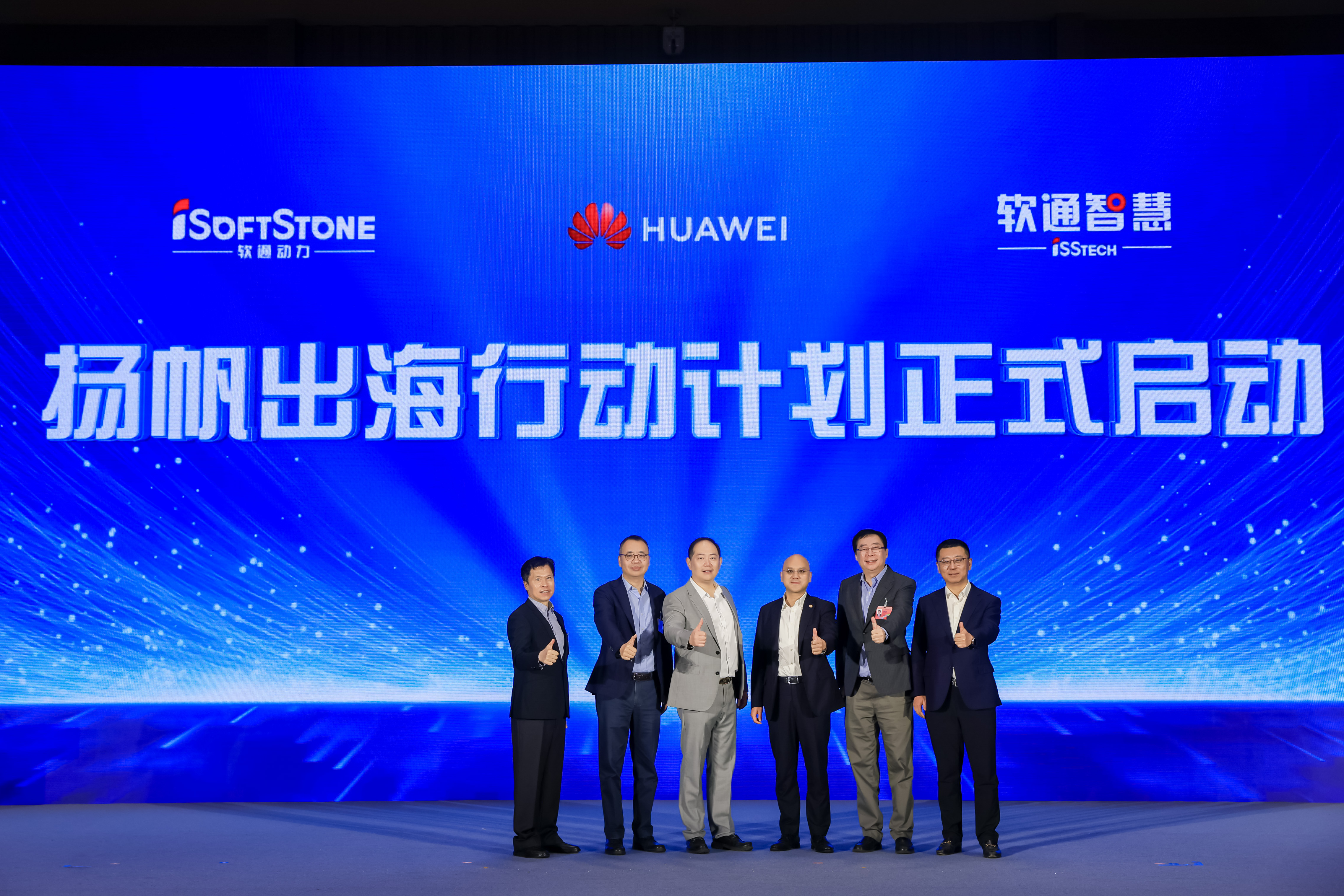 旋乐吧spin8(中国区)手机版官方网站