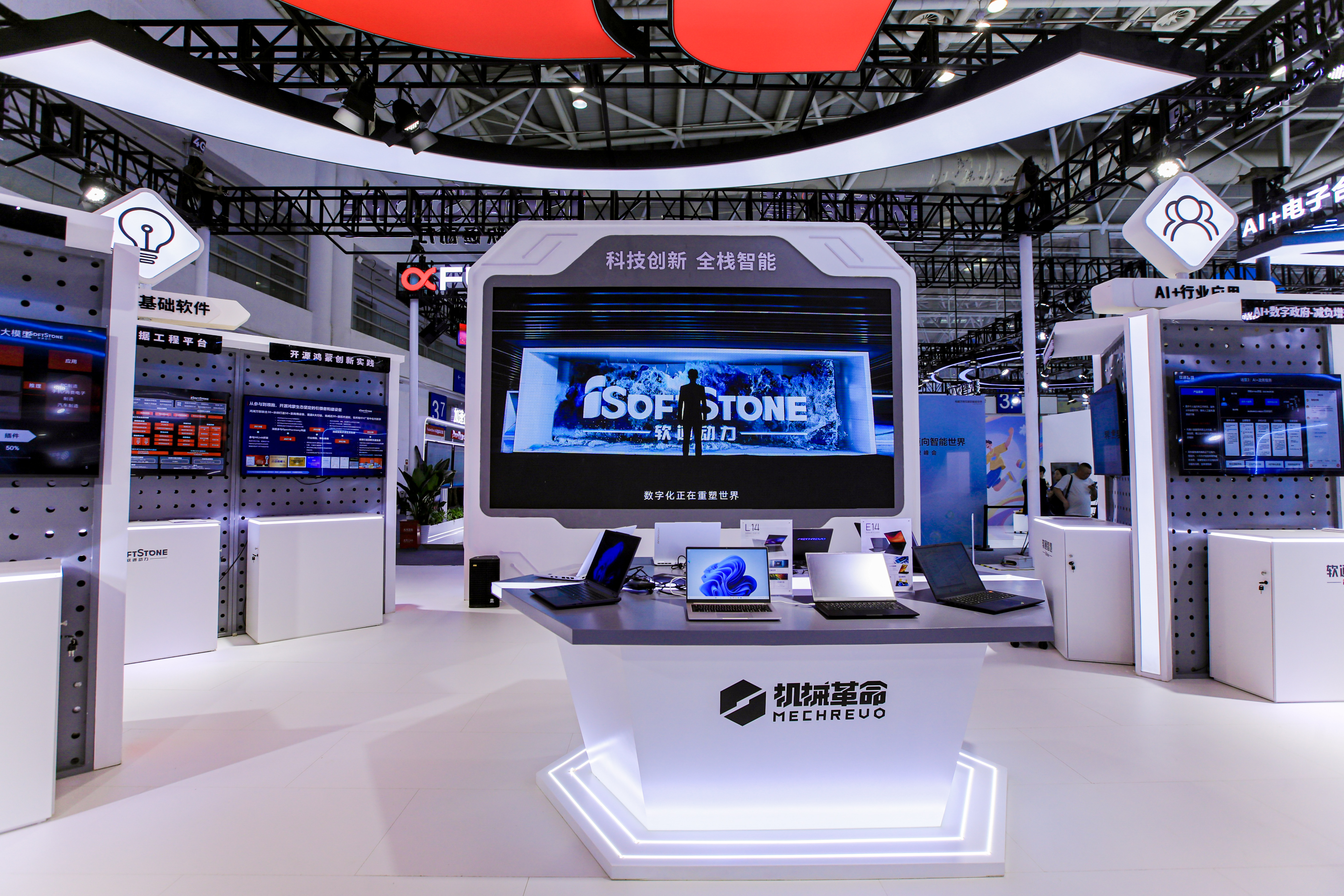 旋乐吧spin8(中国区)手机版官方网站