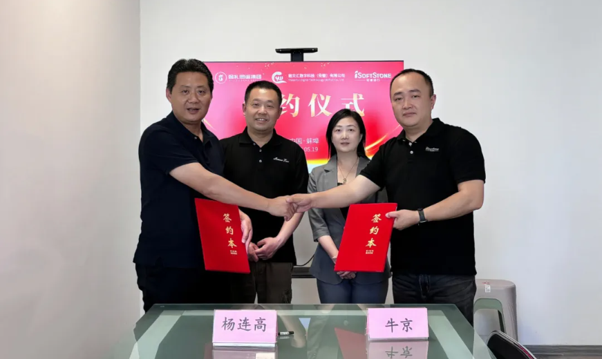 旋乐吧spin8(中国区)手机版官方网站