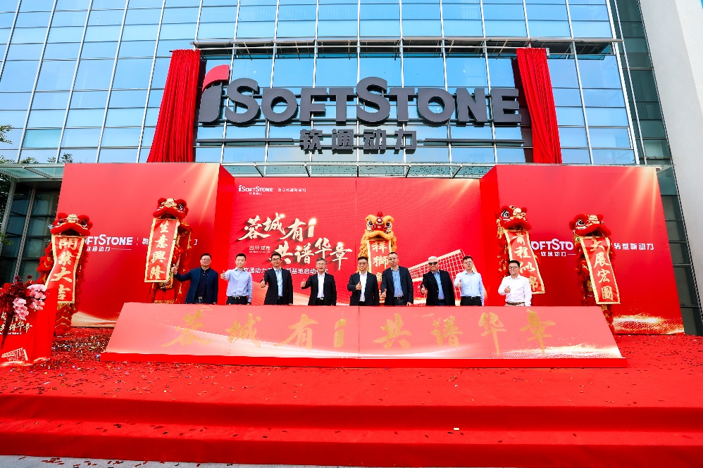 旋乐吧spin8(中国区)手机版官方网站