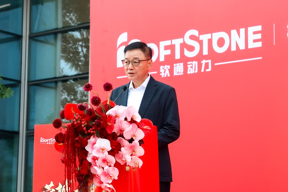 旋乐吧spin8(中国区)手机版官方网站