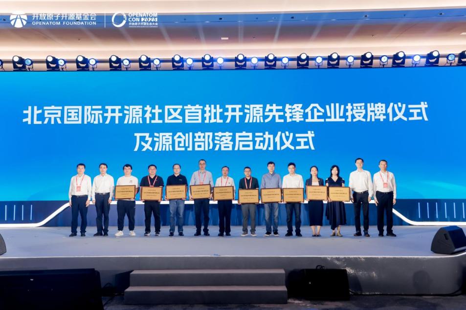 旋乐吧spin8(中国区)手机版官方网站