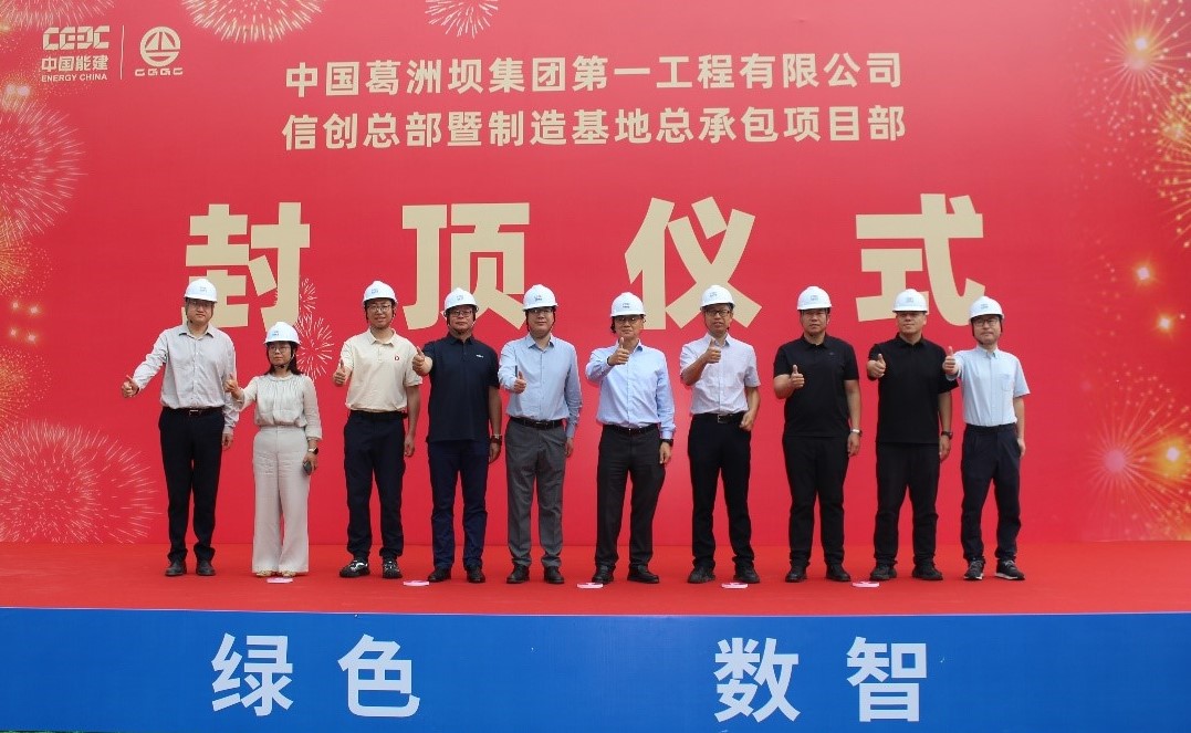 旋乐吧spin8(中国区)手机版官方网站