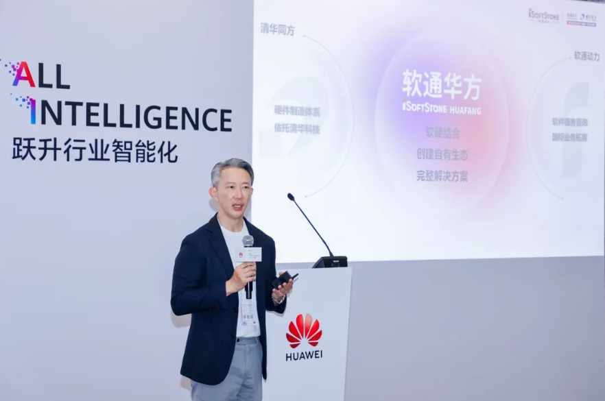 旋乐吧spin8(中国区)手机版官方网站