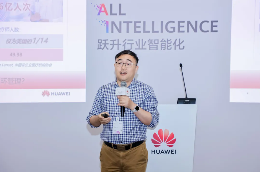 旋乐吧spin8(中国区)手机版官方网站