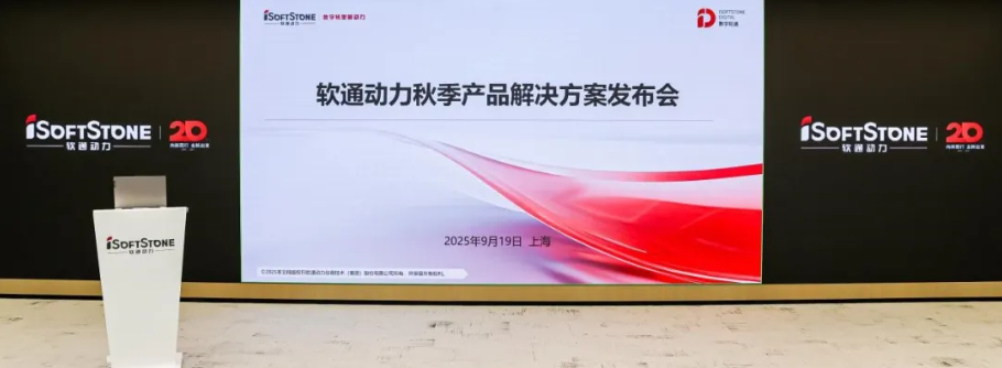 旋乐吧spin8(中国区)手机版官方网站