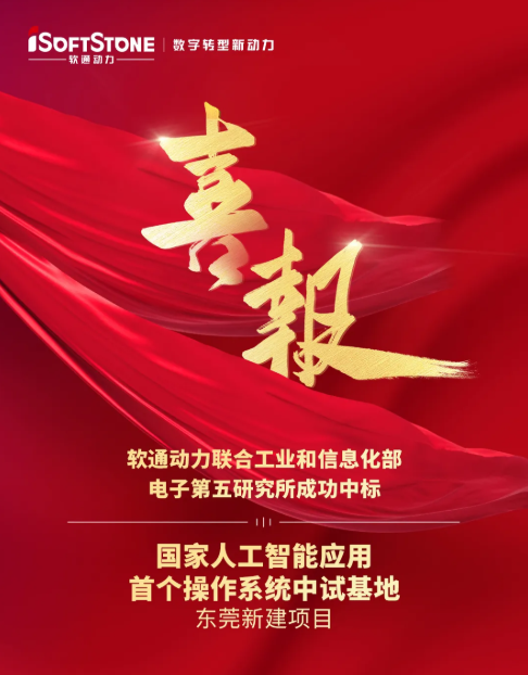 旋乐吧spin8(中国区)手机版官方网站