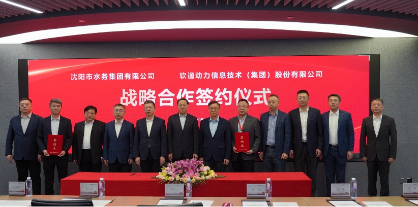 旋乐吧spin8(中国区)手机版官方网站