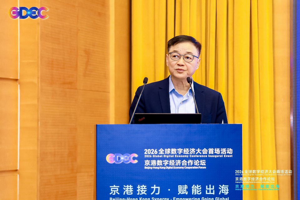 旋乐吧spin8(中国区)手机版官方网站