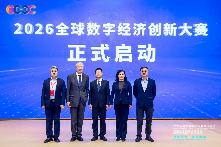 旋乐吧spin8(中国区)手机版官方网站