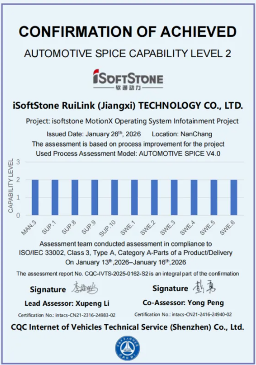 旋乐吧spin8(中国区)手机版官方网站