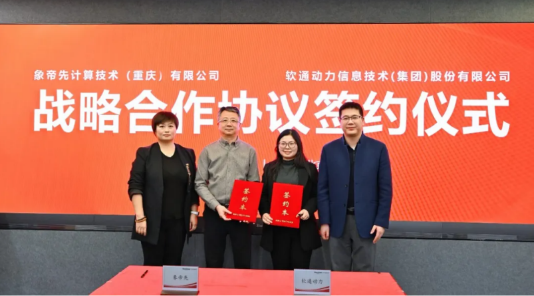 旋乐吧spin8(中国区)手机版官方网站