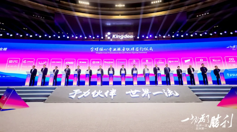 旋乐吧spin8(中国区)手机版官方网站