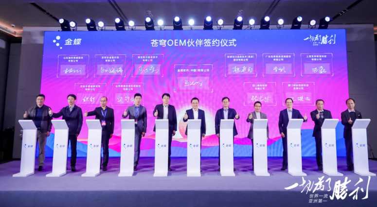 旋乐吧spin8(中国区)手机版官方网站