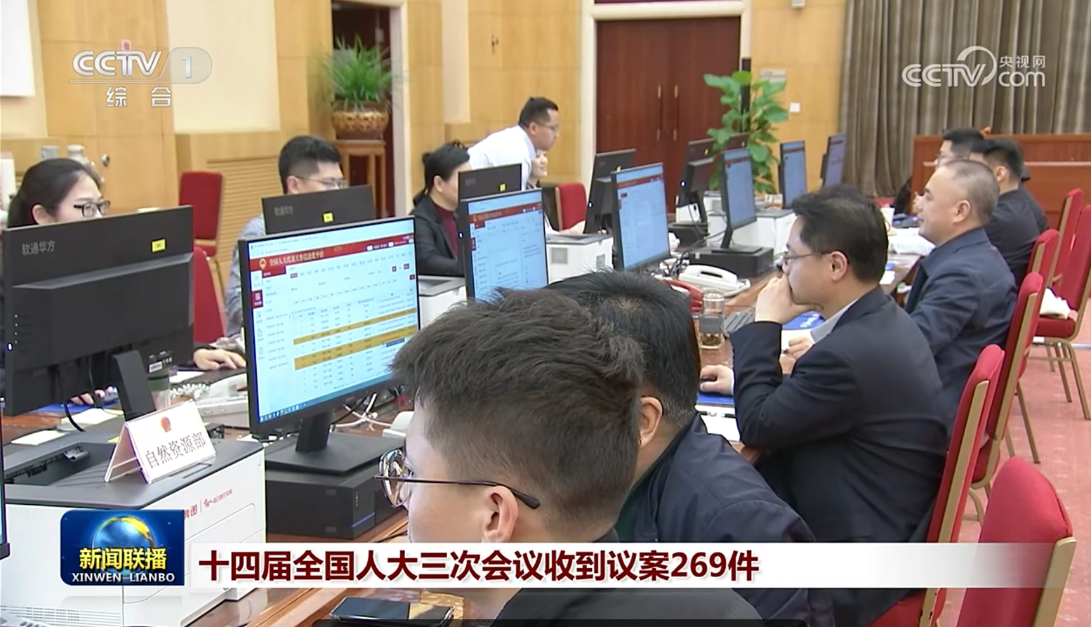 旋乐吧spin8(中国区)手机版官方网站